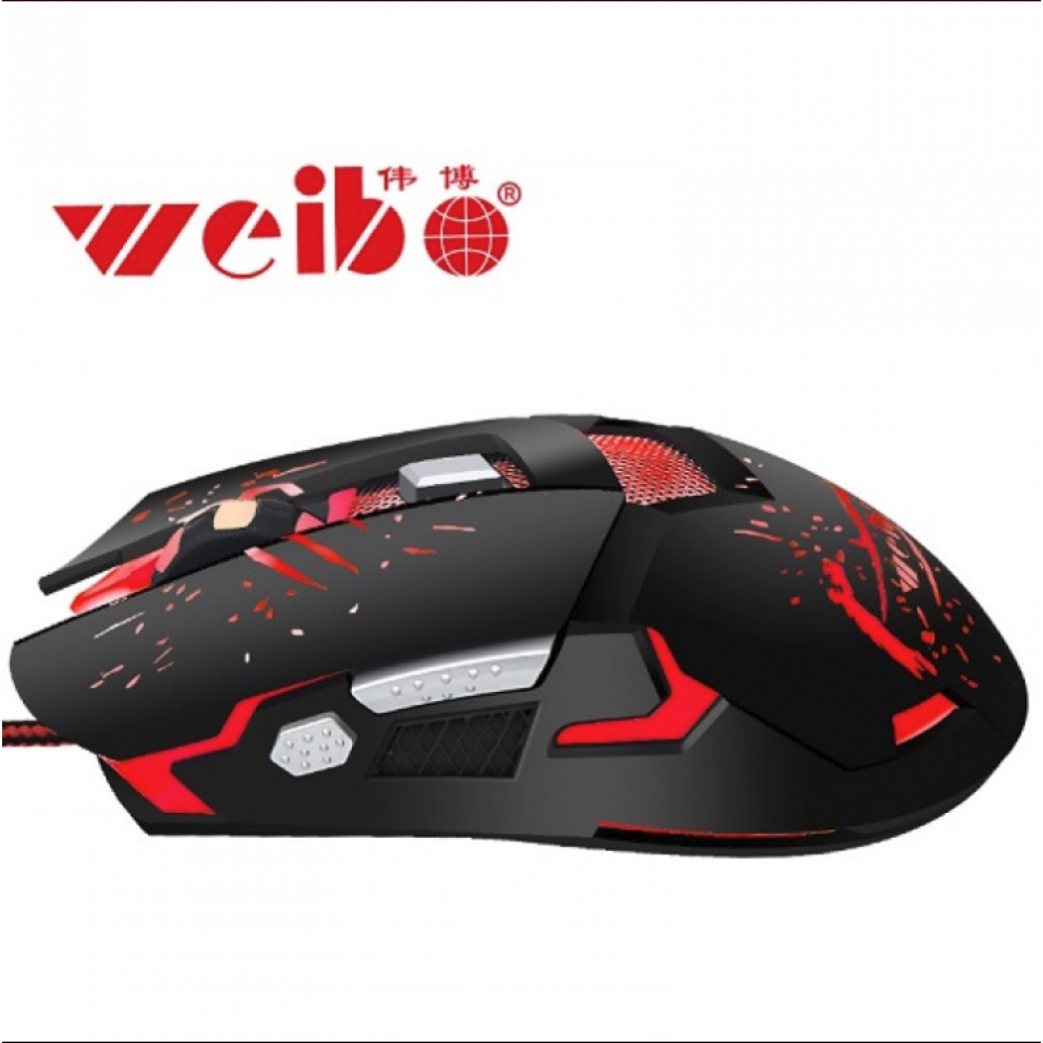 WEIBO S10 WIRED ​​USB GAMING OPTICAL MOUSE LIGHTING MOUS