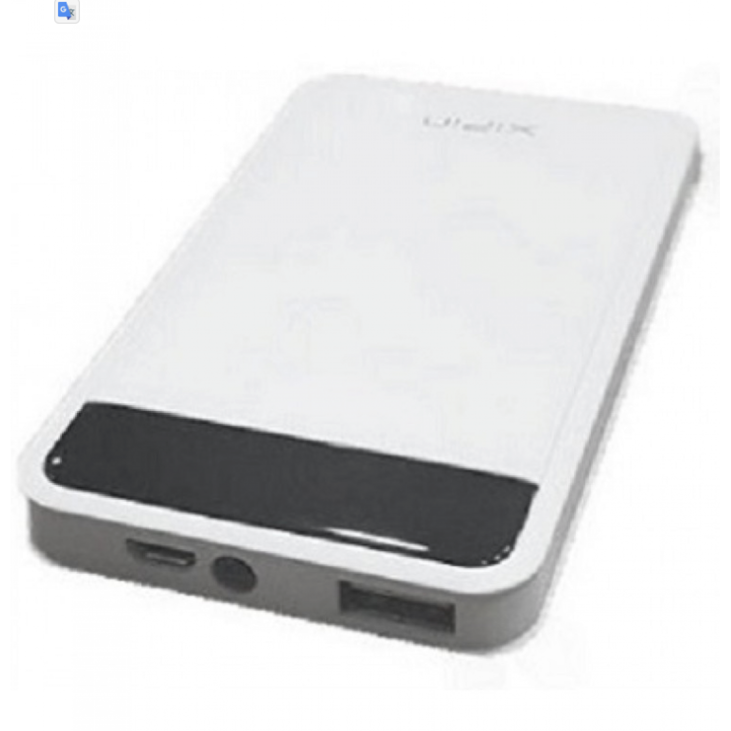 XIPIN S1 POWER BANK WHITE 5V 1A 5000MAH