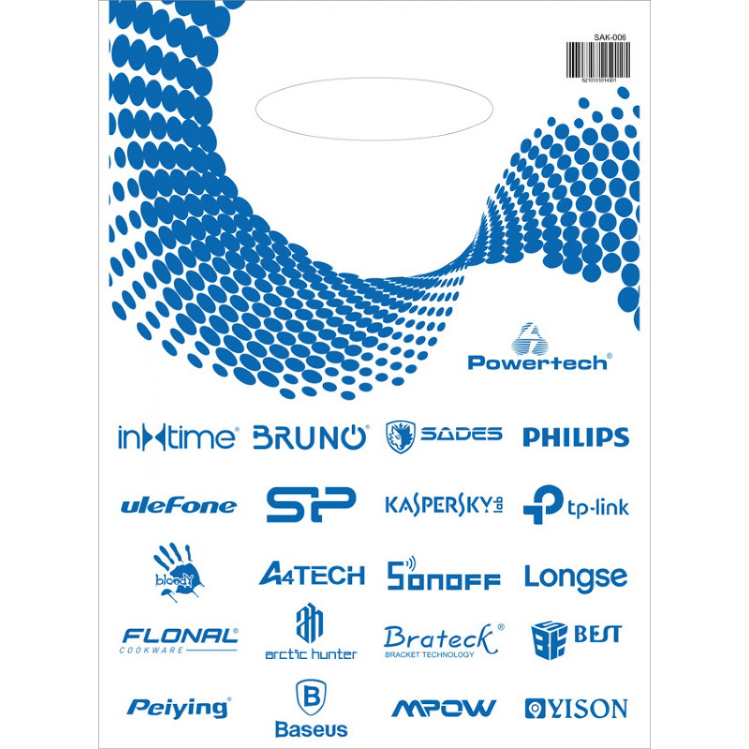 Σακούλα εμπορευμάτων τύπου χούφτας SAK-006 30 x 40, νάυλον, 30τμχ Σακούλα εμπορευμάτων τύπου χούφτας SAK-006 30 x 40, νάυλον, 30τμχ