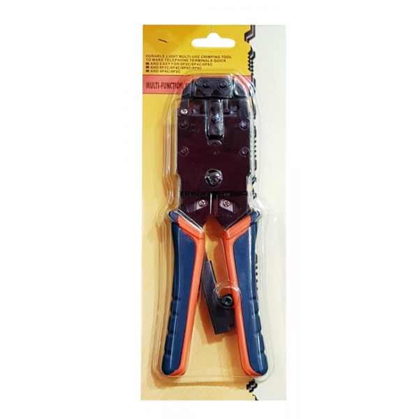 POWERTECH Πρέσα ακροδεκτών ethernet 3 σε 1 TOOL-0021, με απογυμνωτή POWERTECH Πρέσα ακροδεκτών ethernet 3 σε 1 TOOL-0021, με απογυμνωτή
