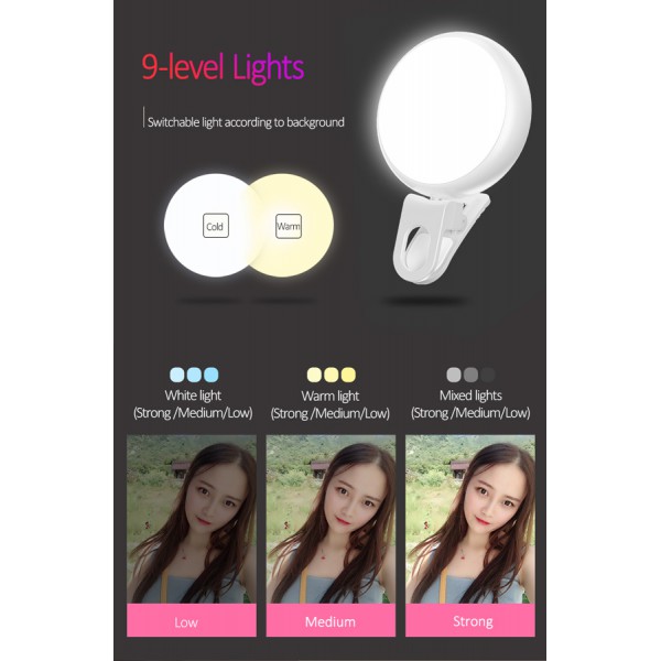 USAMS LED προβολέας για selfie, RGB led, 300mAh, λευκός USAMS LED προβολέας για selfie, RGB led, 300mAh, λευκός