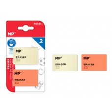 MP γόμα E2 PG144, 47 x 31 x 11mm, σετ 2τμχ, λευκή και κόκκινη