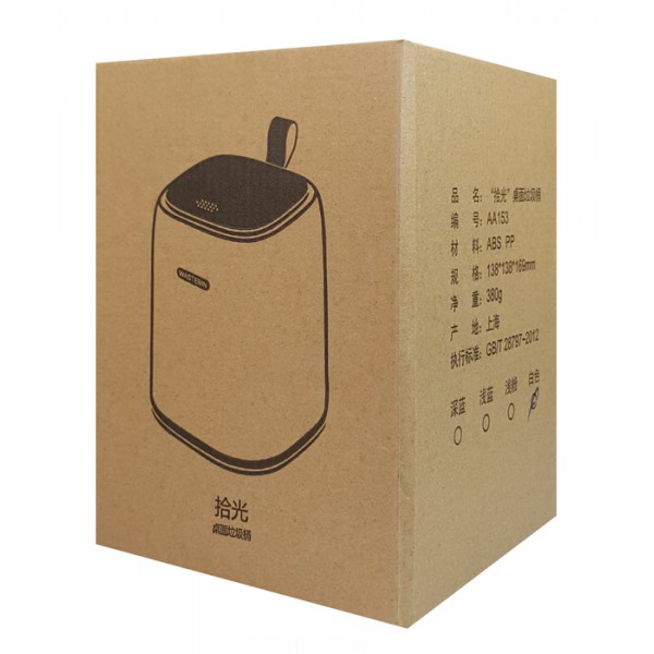 Κάδος απορριμάτων AA153 με εύκολο άνοιγμα, 138x138x169mm, λευκός Κάδος απορριμάτων AA153 με εύκολο άνοιγμα, 138x138x169mm, λευκός