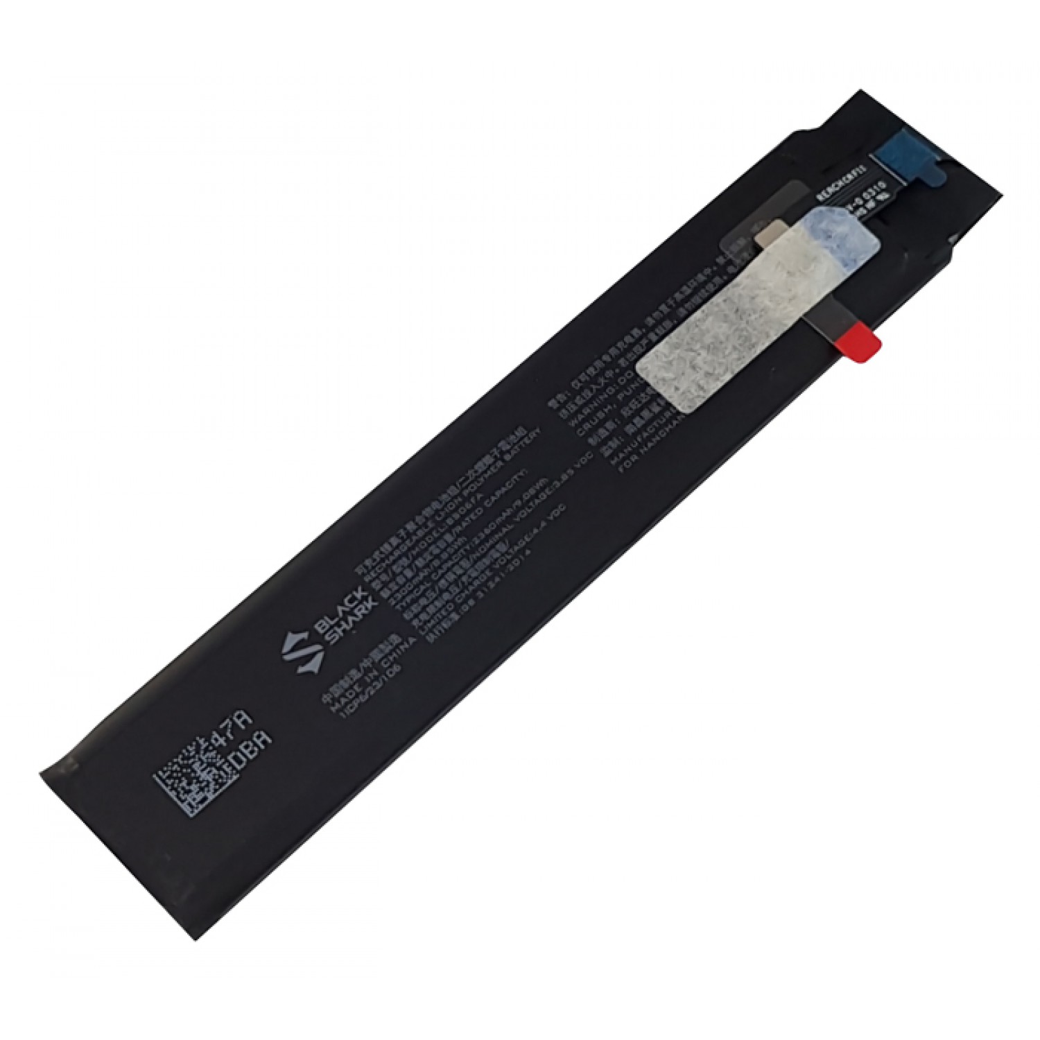 BLACK SHARK μπαταρία BAT-BKSH για smartphone Black Shark 3 BLACK SHARK μπαταρία BAT-BKSH για smartphone Black Shark 3