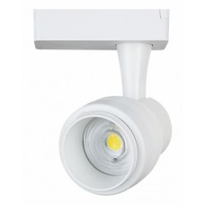 LIPER LED track light LPTRL-15E02, IP20, 15W 4000K, μεταλλικό, λευκό