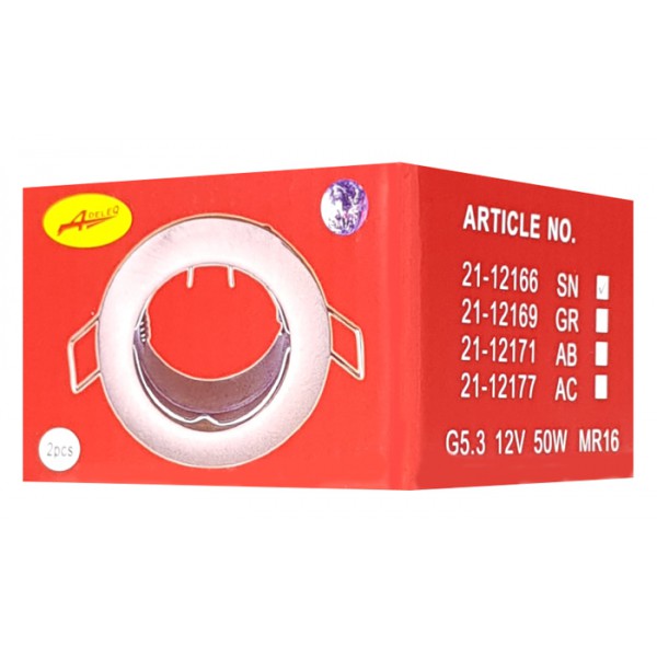 ADELEQ μεταλλικό πλαίσιο spot για G5.3, χωνευτό, 12V, 50W, inox, 2τμχ ADELEQ μεταλλικό πλαίσιο spot για G5.3, χωνευτό, 12V, 50W, inox, 2τμχ
