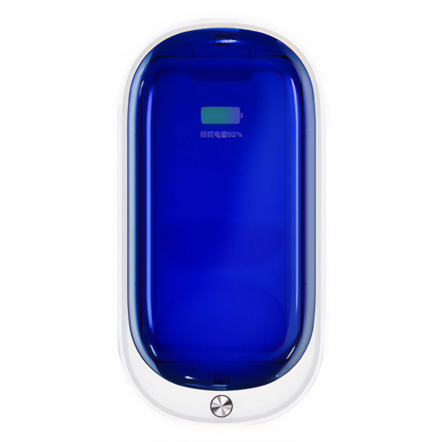 USAMS UV αποστειρωτής κινητών, US-ZB150, λευκός USAMS UV αποστειρωτής κινητών, US-ZB150, λευκός