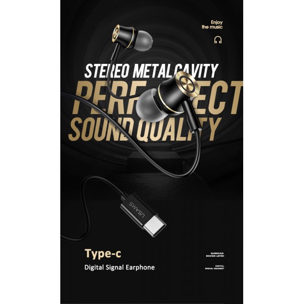 USAMS earphones με μικρόφωνο US-SJ482, Type-C, 10mm, 1.2m, πράσινα USAMS earphones με μικρόφωνο US-SJ482, Type-C, 10mm, 1.2m, πράσινα