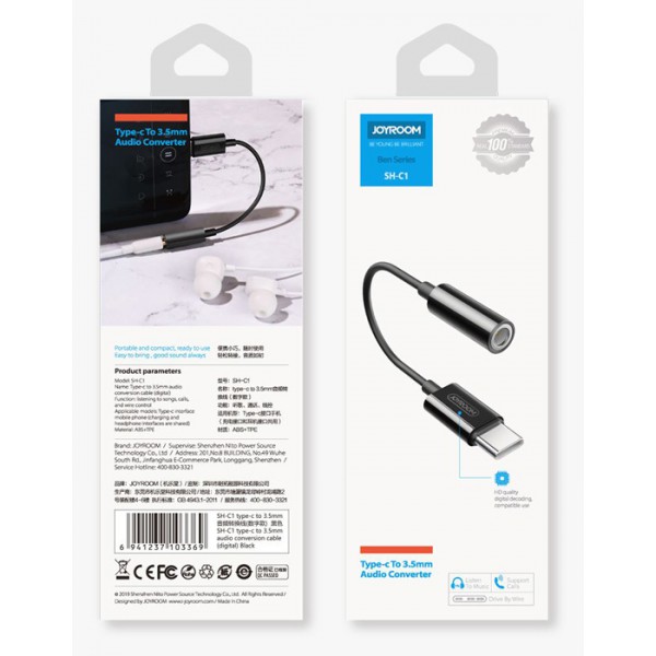 JOYROOM καλώδιο USB Type-C σε 3.5mm SH-C1, 0.12m, μαύρο JOYROOM καλώδιο USB Type-C σε 3.5mm SH-C1, 0.12m, μαύρο