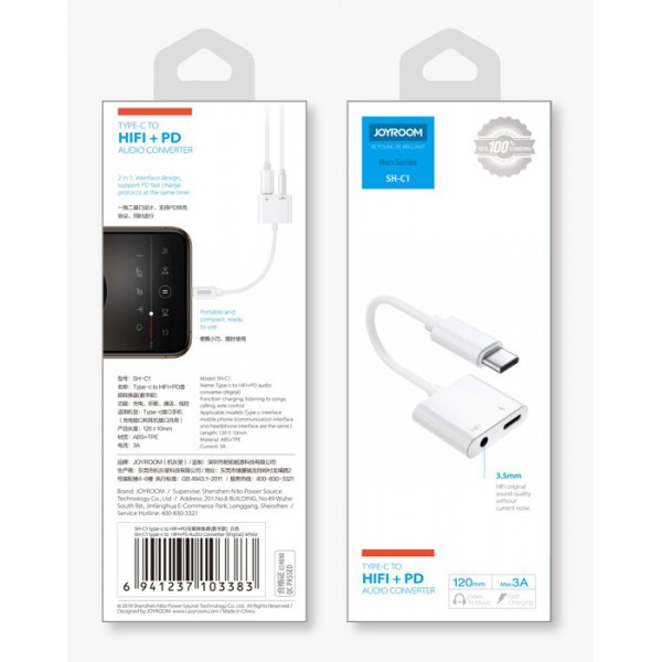 JOYROOM αντάπτορας USB-C σε USB-C & 3.5mm SH-C1, 3A, 0.12m, λευκός JOYROOM αντάπτορας USB-C σε USB-C & 3.5mm SH-C1, 3A, 0.12m, λευκός