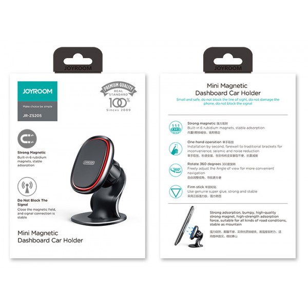 JOYROOM βάση smartphone για αυτοκίνητο JR-ZS205, μαγνητική, μαύρη JOYROOM βάση smartphone για αυτοκίνητο JR-ZS205, μαγνητική, μαύρη