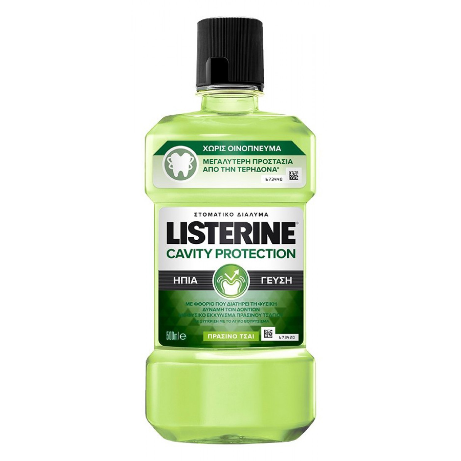 LISTERINE στοματικό διάλυμα Cavity Protection, 500ml