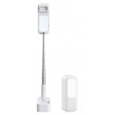 USAMS φωτιστική βάση για κινητά US-ZB209, λευκή