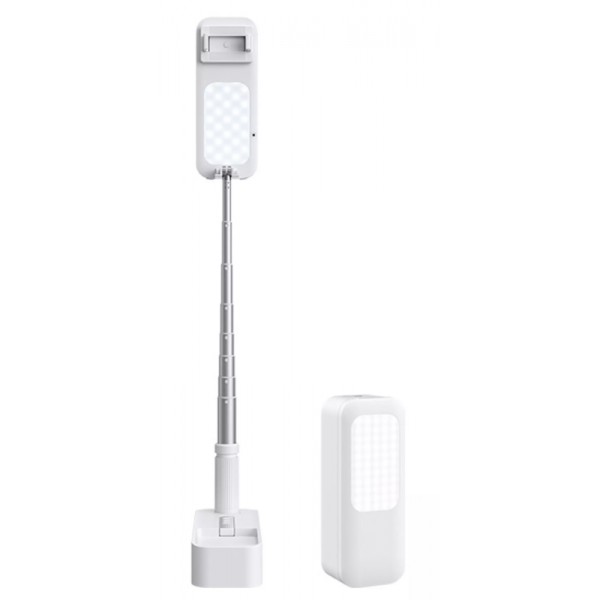 USAMS φωτιστική βάση για κινητά US-ZB209, λευκή USAMS φωτιστική βάση για κινητά US-ZB209, λευκή