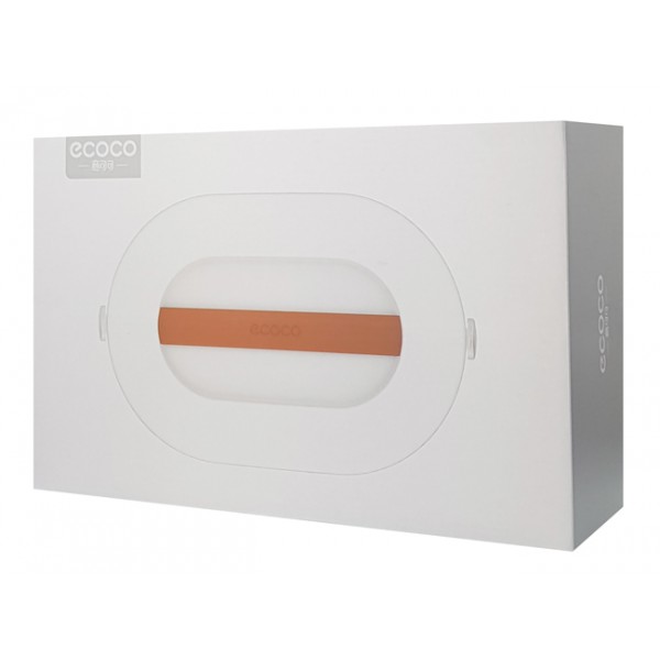 ECOCO Δοχείο 2 επιπέδων E2017, πράσινο