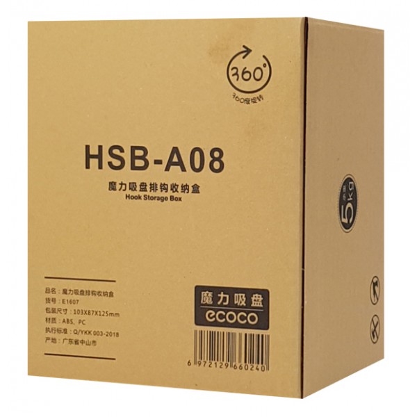 ECOCO Θήκη κρεμάστρας E1607, λευκή ECOCO Θήκη κρεμάστρας E1607, λευκή