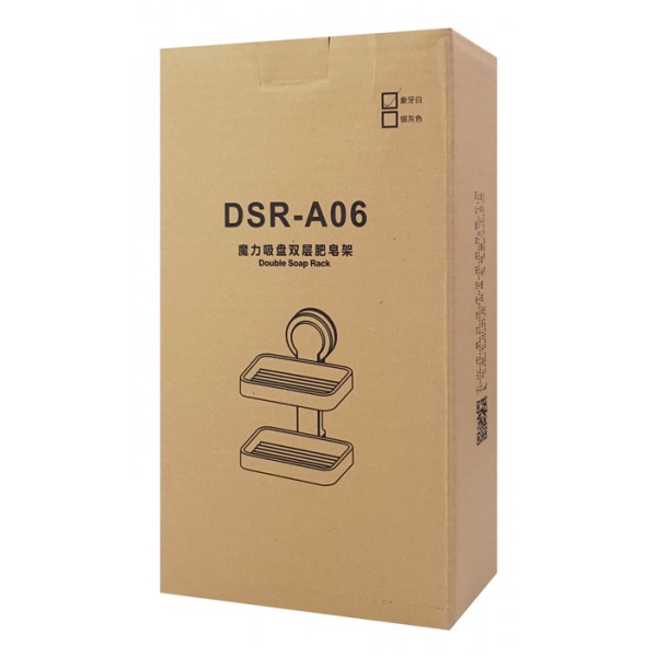 ECOCO βάση σαπουνιού E1508, διπλή, λευκή ECOCO βάση σαπουνιού E1508, διπλή, λευκή