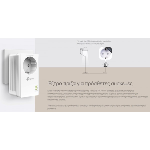 TP-LINK Powerline kit TL-PA7017P, Passthrough, AV1000 Gigabit, Ver. 4.0