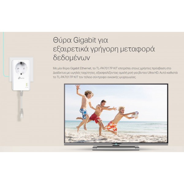 TP-LINK Powerline kit TL-PA7017P, Passthrough, AV1000 Gigabit, Ver. 4.0