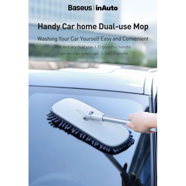 BASEUS τηλεσκοπική σκούπα αυτοκινήτου CRTB-02, 46-60cm, λευκή