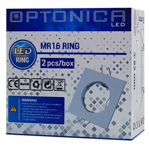 OPTONICA μεταλλικό πλαίσιο spot για MR16 5074, χωνευτό, 82x82x25mm, 2τμχ