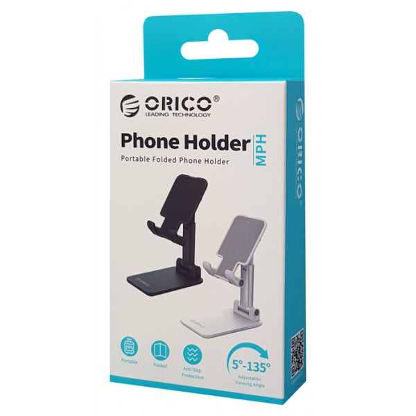 ORICO βάση smartphone MPH, ρυθμιζόμενη, foldable, λευκή ORICO βάση smartphone MPH, ρυθμιζόμενη, foldable, λευκή