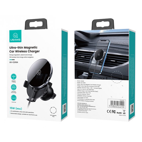 USAMS ασύρματος φορτιστής & βάση αυτοκινήτου US-CD164, 15W, μαύρος USAMS ασύρματος φορτιστής & βάση αυτοκινήτου US-CD164, 15W, μαύρος