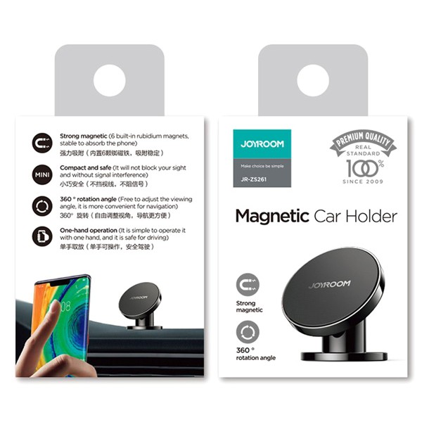 JOYROOM βάση smartphone για αυτοκίνητο JR-ZS261, μαγνητική, μαύρη JOYROOM βάση smartphone για αυτοκίνητο JR-ZS261, μαγνητική, μαύρη