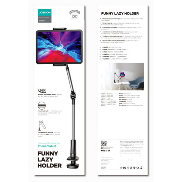 JOYROOM βάση για smartphone και tablet JR-ZS263, μαύρη JOYROOM βάση για smartphone και tablet JR-ZS263, μαύρη