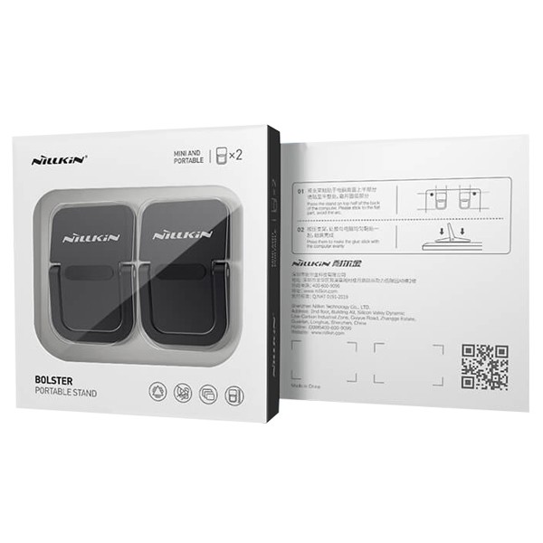 NILLKIN βάση για laptop & tablet 6902048203068, μαύρη, 2τμχ