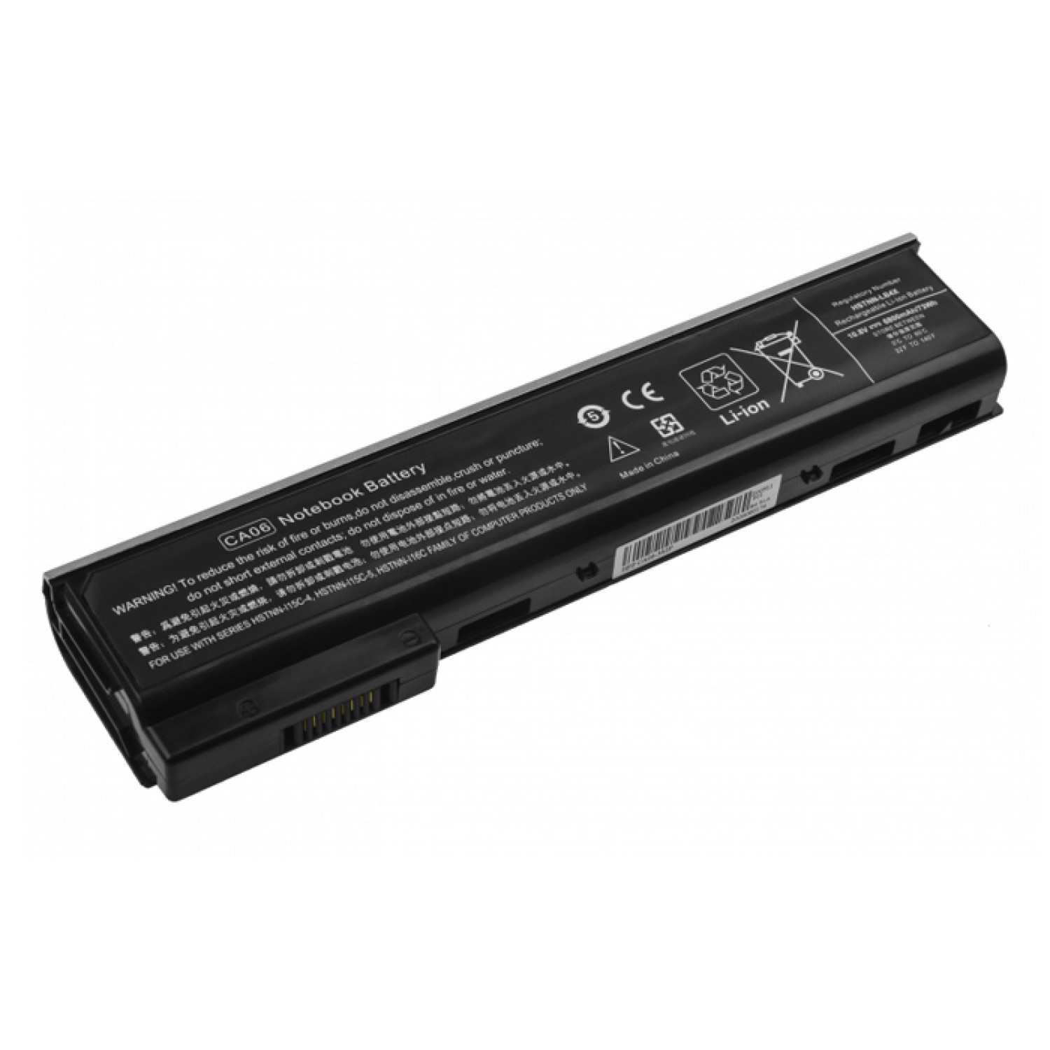 POWERTECH συμβατή μπαταρία για HP ProBook 640/645/650/655 G1 POWERTECH συμβατή μπαταρία για HP ProBook 640/645/650/655 G1