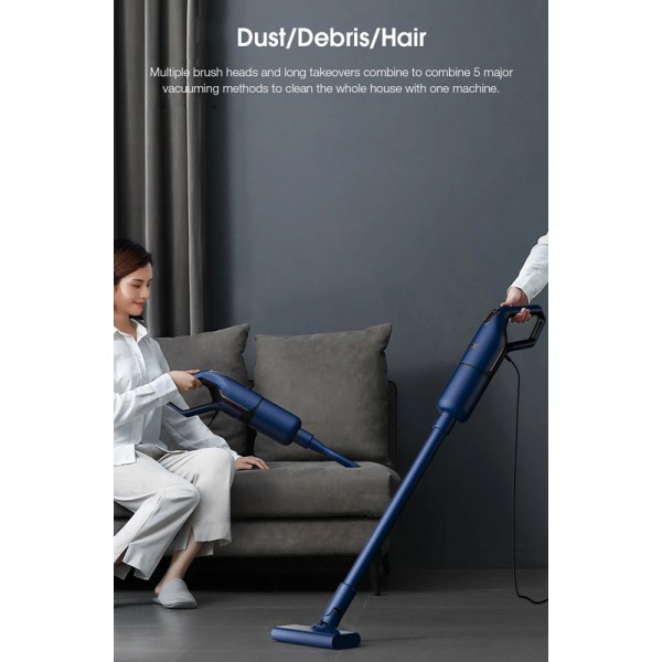 DEERMA ηλεκτρική σκούπα DX1000W, 600W, 0.6L, 82dB, 16kPa, μπλε