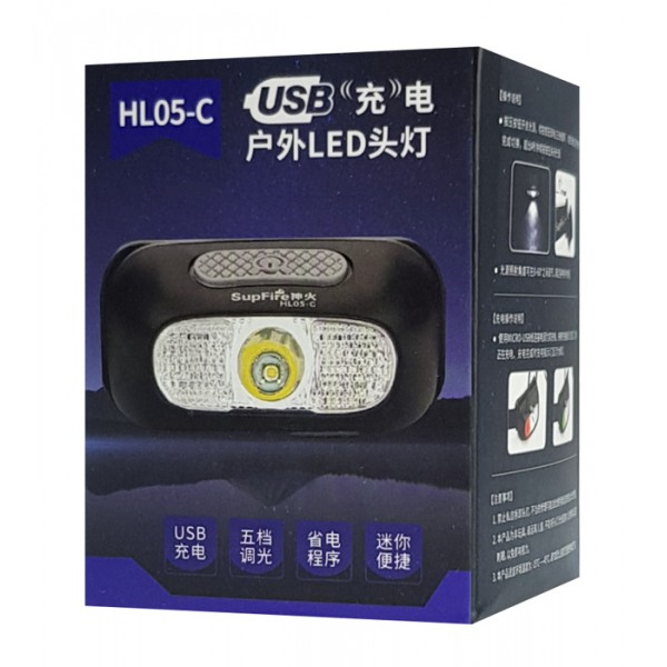 SUPFIRE φακός κεφαλής HL05-C, 2W, 100Lm, 55m, 500mAh
