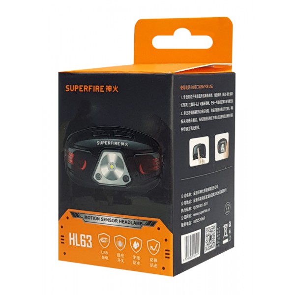SUPFIRE φακός κεφαλής HL63 με αισθητήρα φωτός, 5W, 500Lm, 135m, 1200mAh