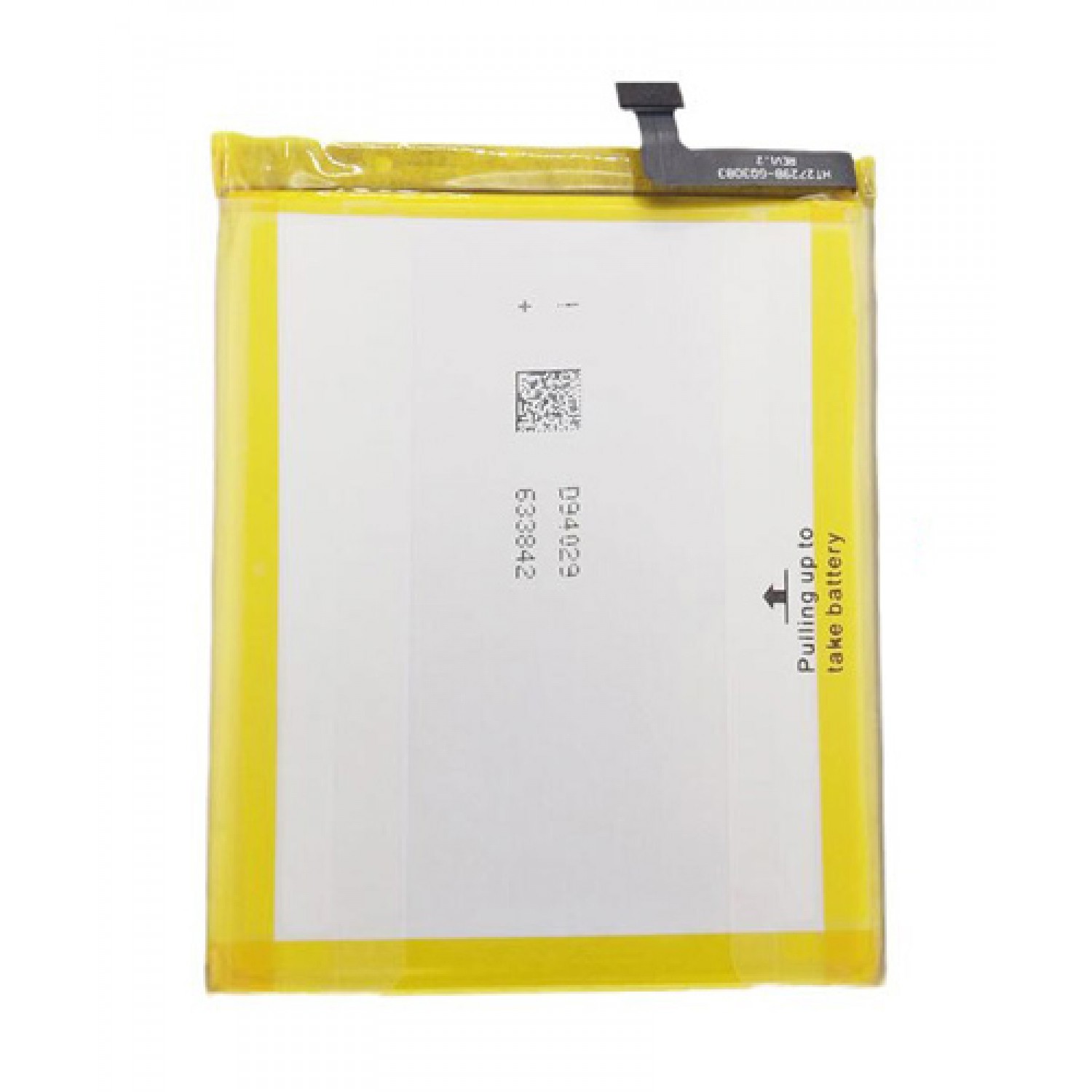 ULEFONE μπαταρία για smartphone Armor 7