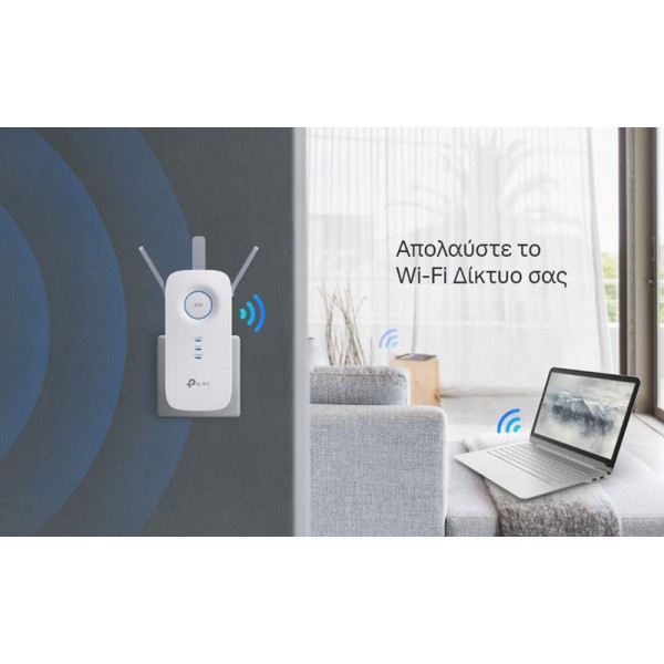 TP-LINK WiFi range extender RE450, dual-band, AC1750, Ver. 3.0 TP-LINK WiFi range extender RE450, dual-band, AC1750, Ver. 3.0