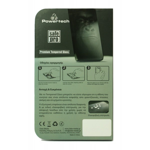 POWERTECH Tempered Glass 9H(0.33MM), Nokia 3 POWERTECH Tempered Glass 9H(0.33MM), Nokia 3