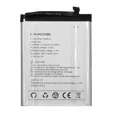 UMIDIGI μπαταρία για smartphone A9