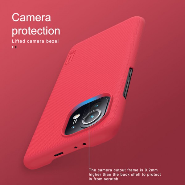 NILLKIN θήκη Super Frosted Shield για Xiaomi 11, μαύρη NILLKIN θήκη Super Frosted Shield για Xiaomi 11, μαύρη