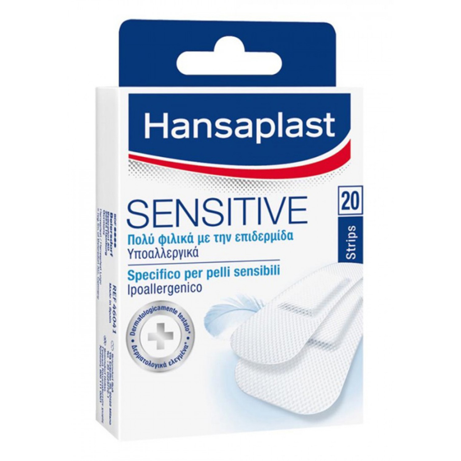 HANSAPLAST αυτοκόλλητα επιθέματα Sensitive, 2 μεγέθη, 20τμχ
