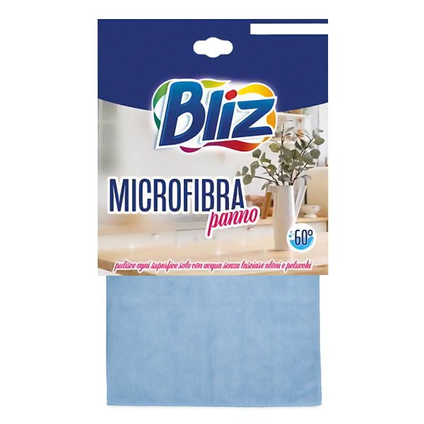 BLIZ πετσέτα μικροϊνών, 50 x 70cm, διάφορα χρώματα