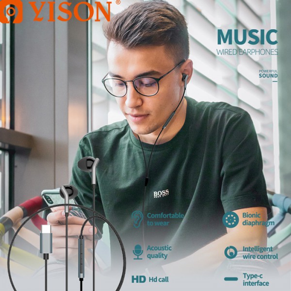 YISON earphones με μικρόφωνο X6, Type-C, 1.2m, μαύρα YISON earphones με μικρόφωνο X6, Type-C, 1.2m, μαύρα