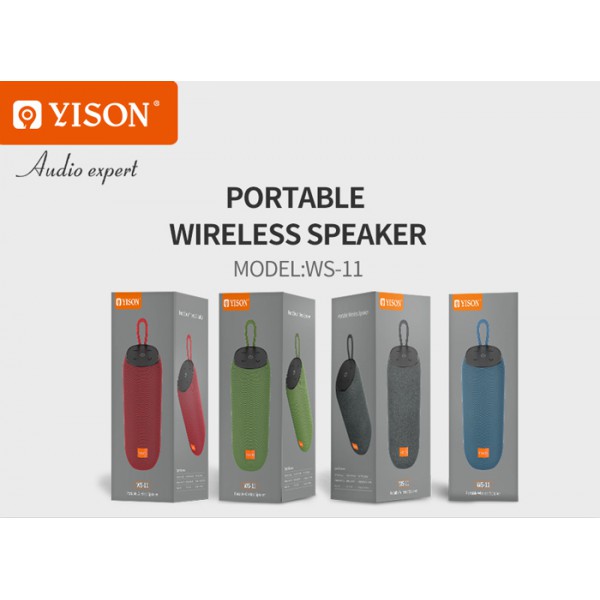 YISON φορητό ηχείο WS-11, 4.8W, FM, Bluetooth 5.0, 1200mAh, κόκκινο YISON φορητό ηχείο WS-11, 4.8W, FM, Bluetooth 5.0, 1200mAh, κόκκινο