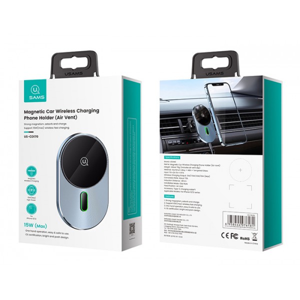 USAMS ασύρματος φορτιστής & βάση αυτοκινήτου US-CD170, 15W, γκρι USAMS ασύρματος φορτιστής & βάση αυτοκινήτου US-CD170, 15W, γκρι