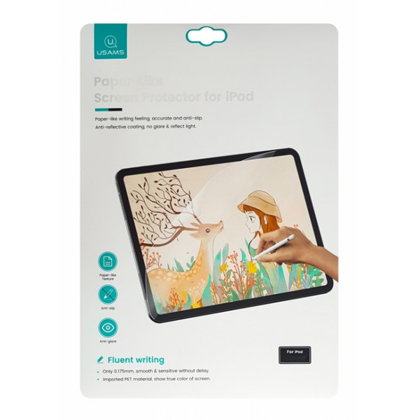 USAMS screen protector US-BH677 για iPad Mini 7.9" USAMS screen protector US-BH677 για iPad Mini 7.9"