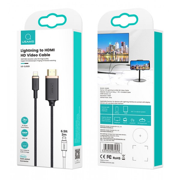USAMS καλώδιο Lightning σε HDMI 1.4 U70, 1080p, 3D, 2m, μαύρο USAMS καλώδιο Lightning σε HDMI 1.4 U70, 1080p, 3D, 2m, μαύρο