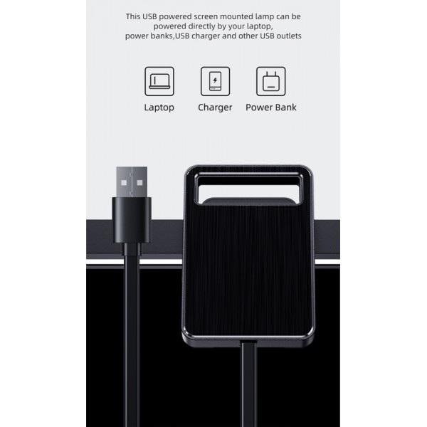 USAMS LED φωτιστικό US-ZB236 για laptop, 2W, 2800K–6000K dimmable, μαύρο