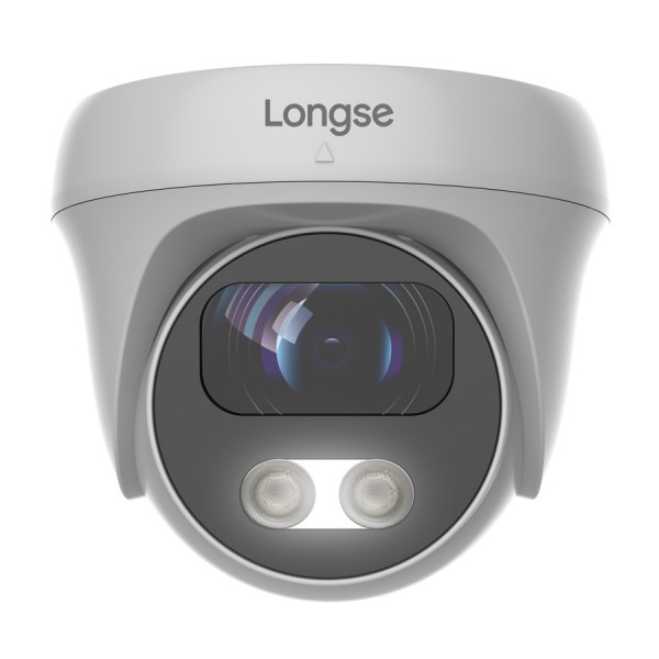 LONGSE IP κάμερα CMSAFG200WH, 2.8mm, 2MP, αδιάβροχη IP67, PoE LONGSE IP κάμερα CMSAFG200WH, 2.8mm, 2MP, αδιάβροχη IP67, PoE