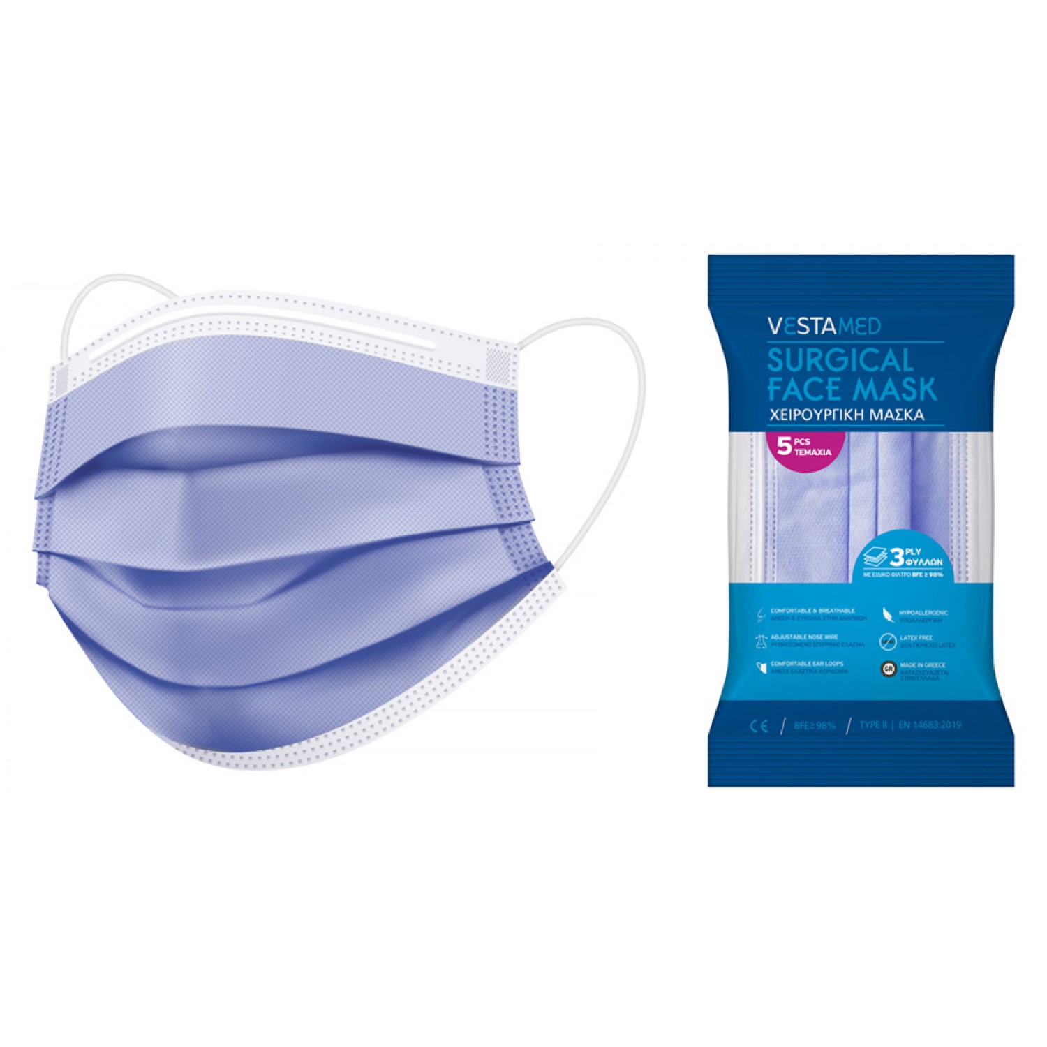 VESTAMED χειρουργική μάσκα 3 στρωμάτων VSM05, BFE >98% 10x 5τμχ, μωβ
