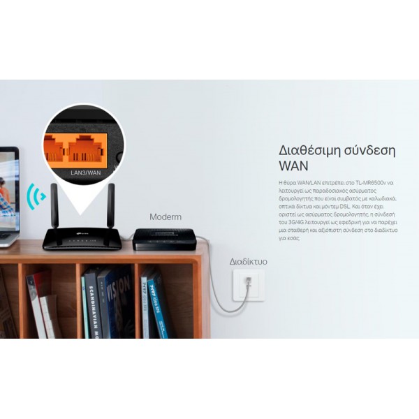 TP-LINK Wireless N Telephony Router TL-MR6500V, 4G LTE, 300Mbps, V. 1.20 TP-LINK Wireless N Telephony Router TL-MR6500V, 4G LTE, 300Mbps, V. 1.20